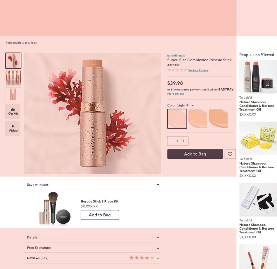 QVC PDP — flat view